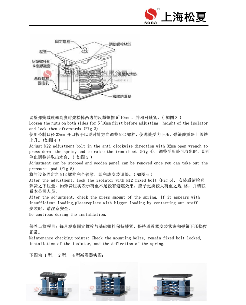 ZTF色伊人网下载器安裝圖3